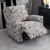 1PC Stretch Geometry Recliner Armchair Cover Split Relax Sofa Slipcover 1seater All-inclusive Single Couch Cover for Living Room