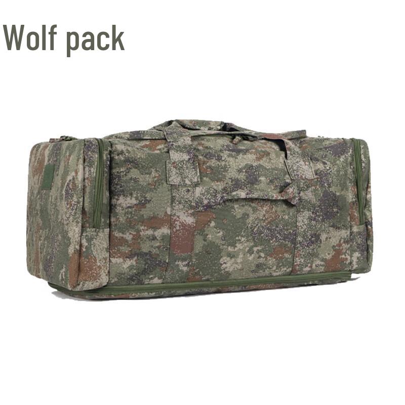 Conglang Camouflage Expandable Kit Bag