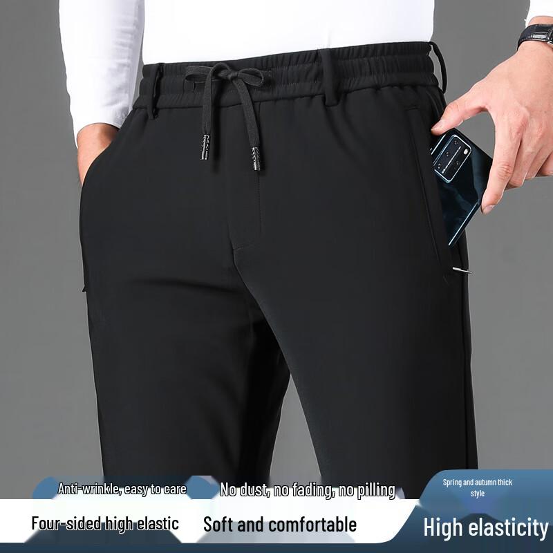 Yiliteng Herren Elastische Taille Freizeithose