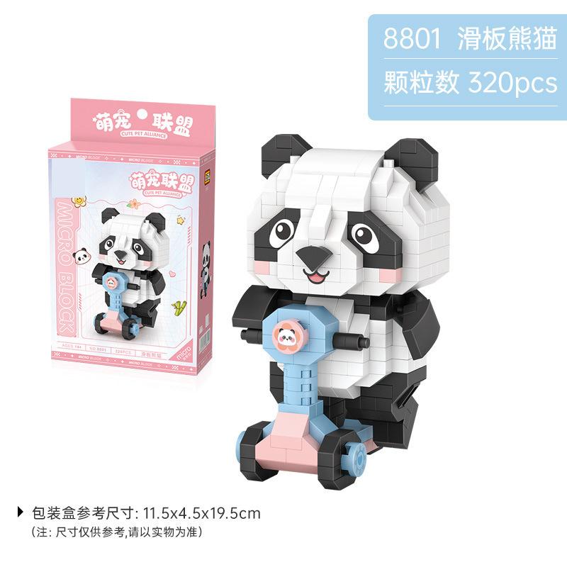 Animals Mini Building Blocks China Toy Panda Puzzle Assembling Bricks DIY Home Decoration Toy for Kids Girls Boy Birthday Gifts