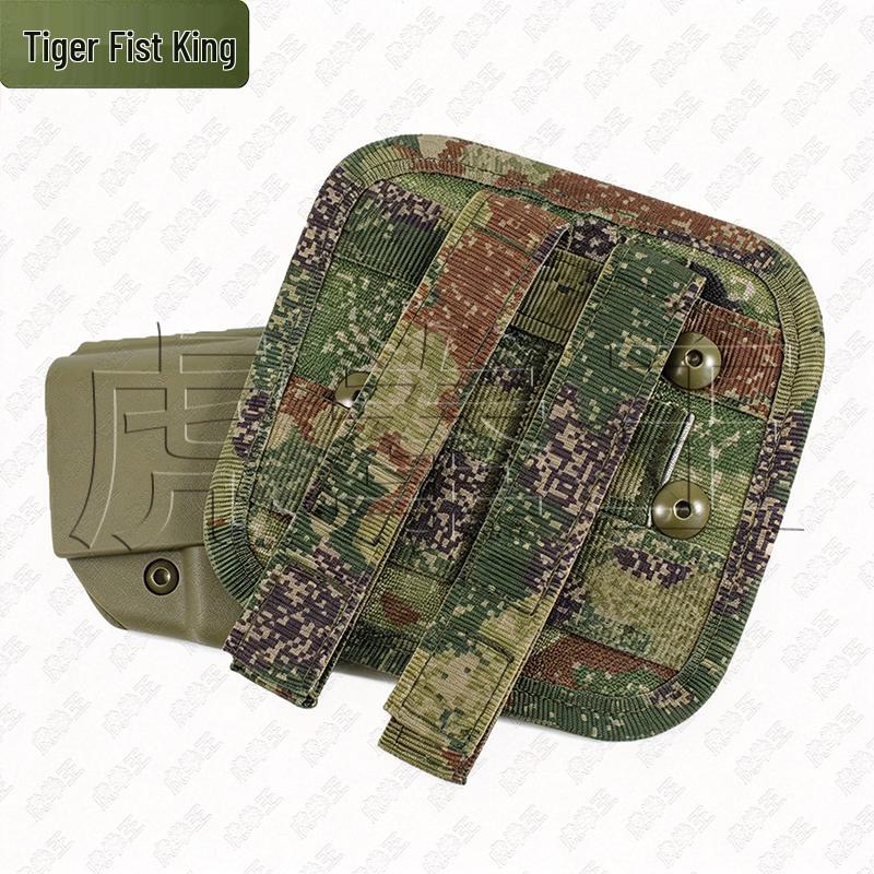 Tiger Fist Tactical Vest Accessory Pouch