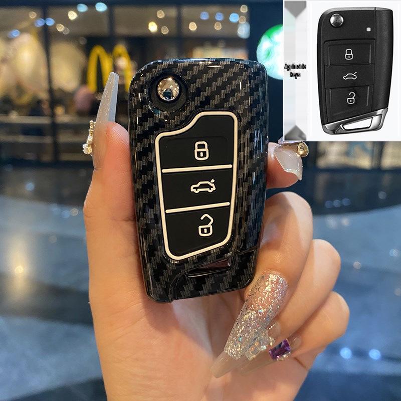 Volkswagen Magotan B8 Key Cover for 2024/2025 Passat, Passat CC, and Passat Variant