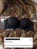 2024 Seamless Adjustable Strapless Bra: Summer Thin Style, Uplifting, and Anti-Sagging for a Sleeker Look.