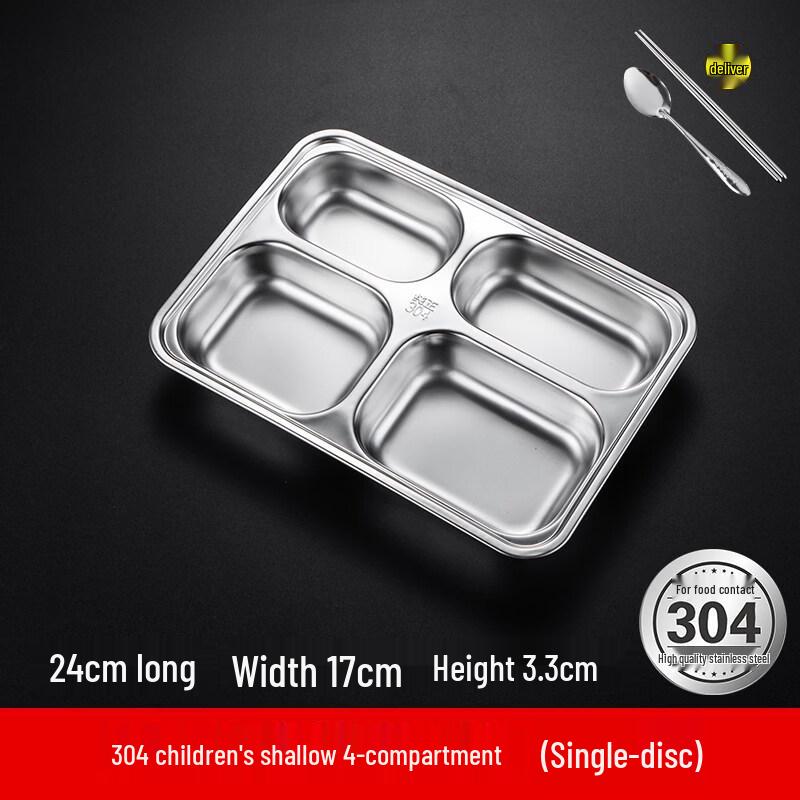 Stainless Steel Four-Grid Canteen Tray