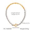 necklace gold and silver color-block spliced cross buckle choker handmade chain titanium steel bracelet high-end jewelry