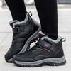 Mode Schuhe aus Ökoleder mit runder Spitze Laufschuhe Vulkanisierte Herbst-Sneakers für Damen Hausstiefel Damen Sportliche Flats Vintage Lustig 2025neu