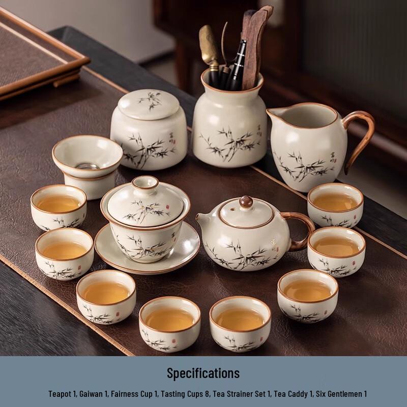 HA Ru Kiln Ceramic Tea Set