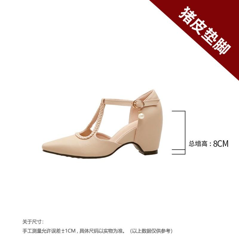 Womens Elegant Pointed-Toe Mule Sandals With Pearl Buckle 8cm Hidden Heel Slip-On Style Fall Wear