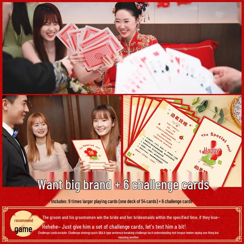 Door-Blocking Game: Large Wedding Reception Props for Photography and Entertainment