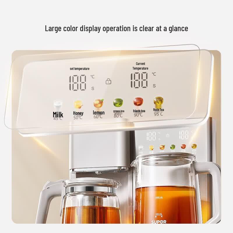Supor Smart Remote Tea Bar Water Dispenser CN Plug (adapter Included)