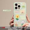 Flowers Hang Phone Chain Case For Samsung Galaxy S25 Edge S24 Ultra S23 Plus A56 A55 5G A17 A07 A16 A26 A36 A06 A15 A35 A54 A34