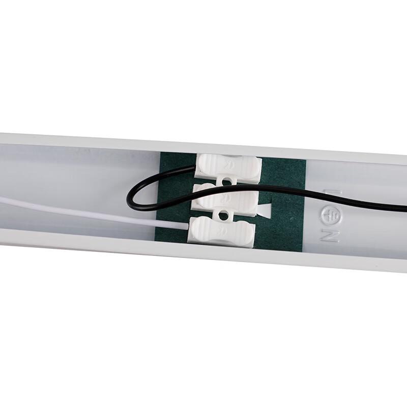 FSL T8 LED Integrated Tube Light with Bracket
