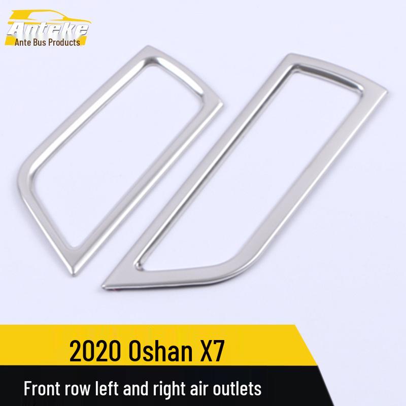 Oshan X7 2020 Front Air Outlet Decorative Frames (Left & Right)