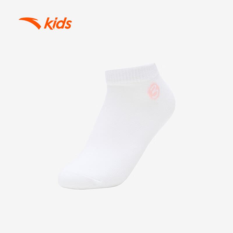Anta Kids' 7-Pack Ankle Socks