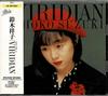 CD SYOKO SUZUKI  VIRIDIAN 288H5052 Epic 1988 Japan ObiJapanese PopRock Used