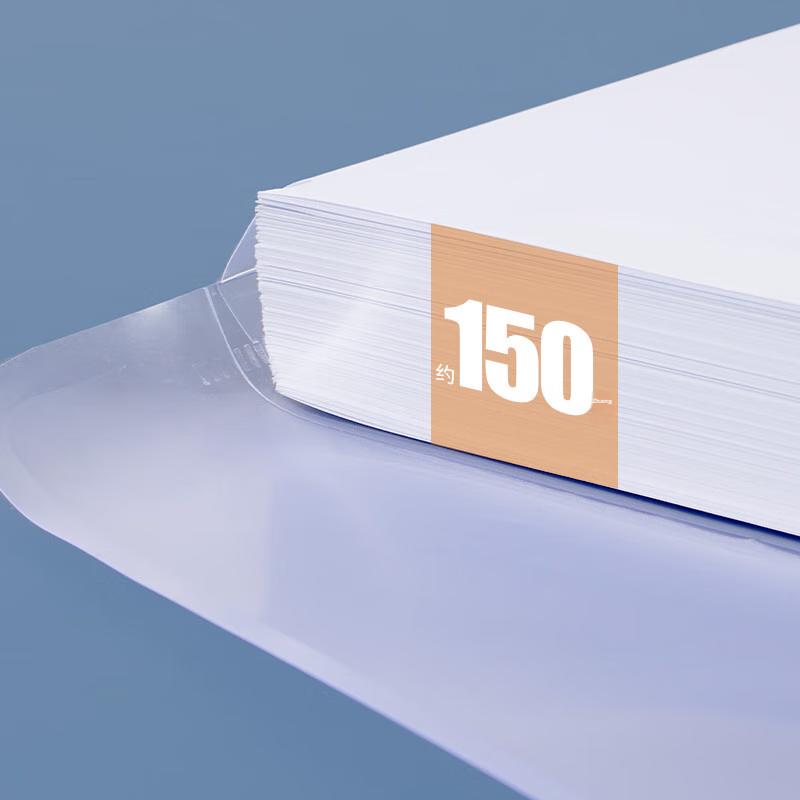 Pack of 20 A4 Button Closure Transparent File Folders for Students, Thickened Waterproof Subject Exam Paper Storage Pouches, Office Document Folders