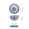 Seven-Inch Blue and White Chinese Porcelain Noodle Bowl - Anti-Scalding, Thickened Ceramic for Beef or Cold Noodles