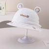 Unisex Pure Cotton Baby Bucket Hat - Spring/Summer Sun Protection with Cute Embroidery