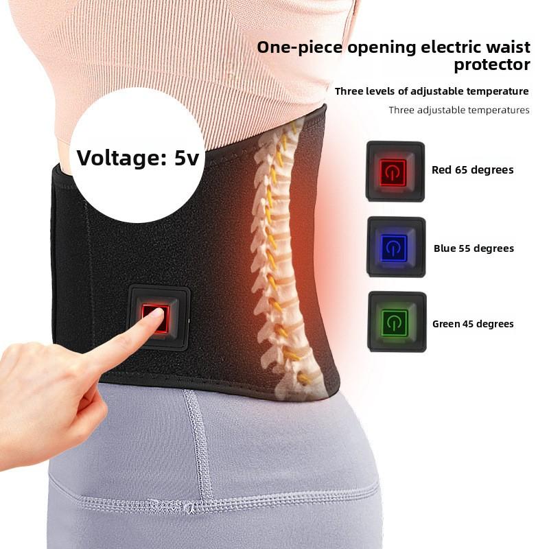 New USB Electric Heating, Warm and Cold Waist Protection Velcro Adjustable Sports Support, Hot Compress Waist Belt