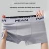 Yimian Férfi 4 darabos pamut antibakteriális boxeralsó
