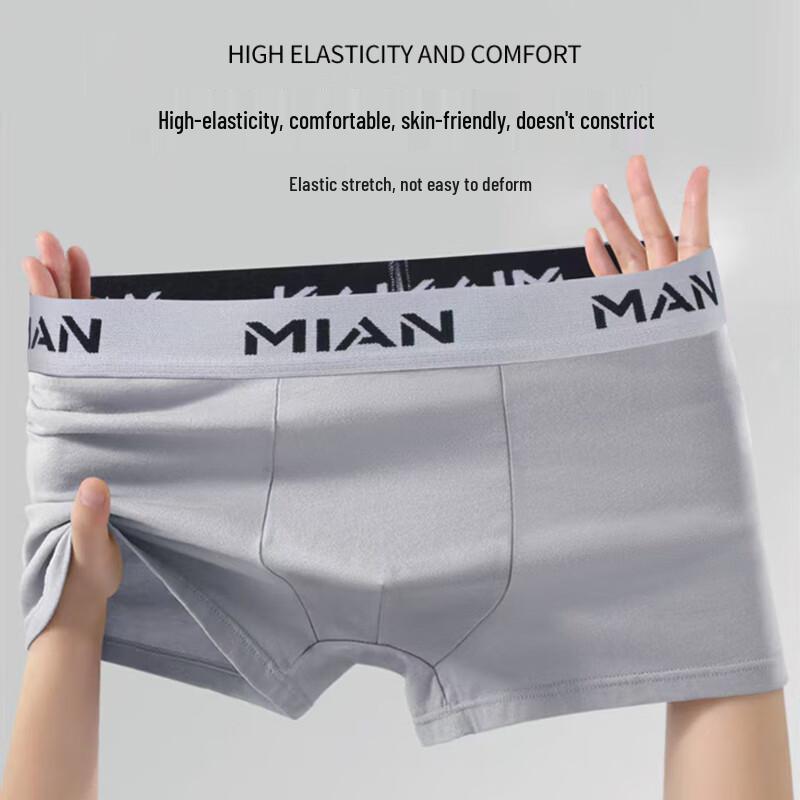Yimian Férfi 4 darabos pamut antibakteriális boxeralsó