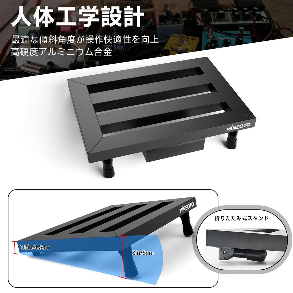 Aluminum Alloy, Ultra-Lightweight 0.66kg Effects Pedal Board with Velcro Closure and Bag (35.5x25.5cm)