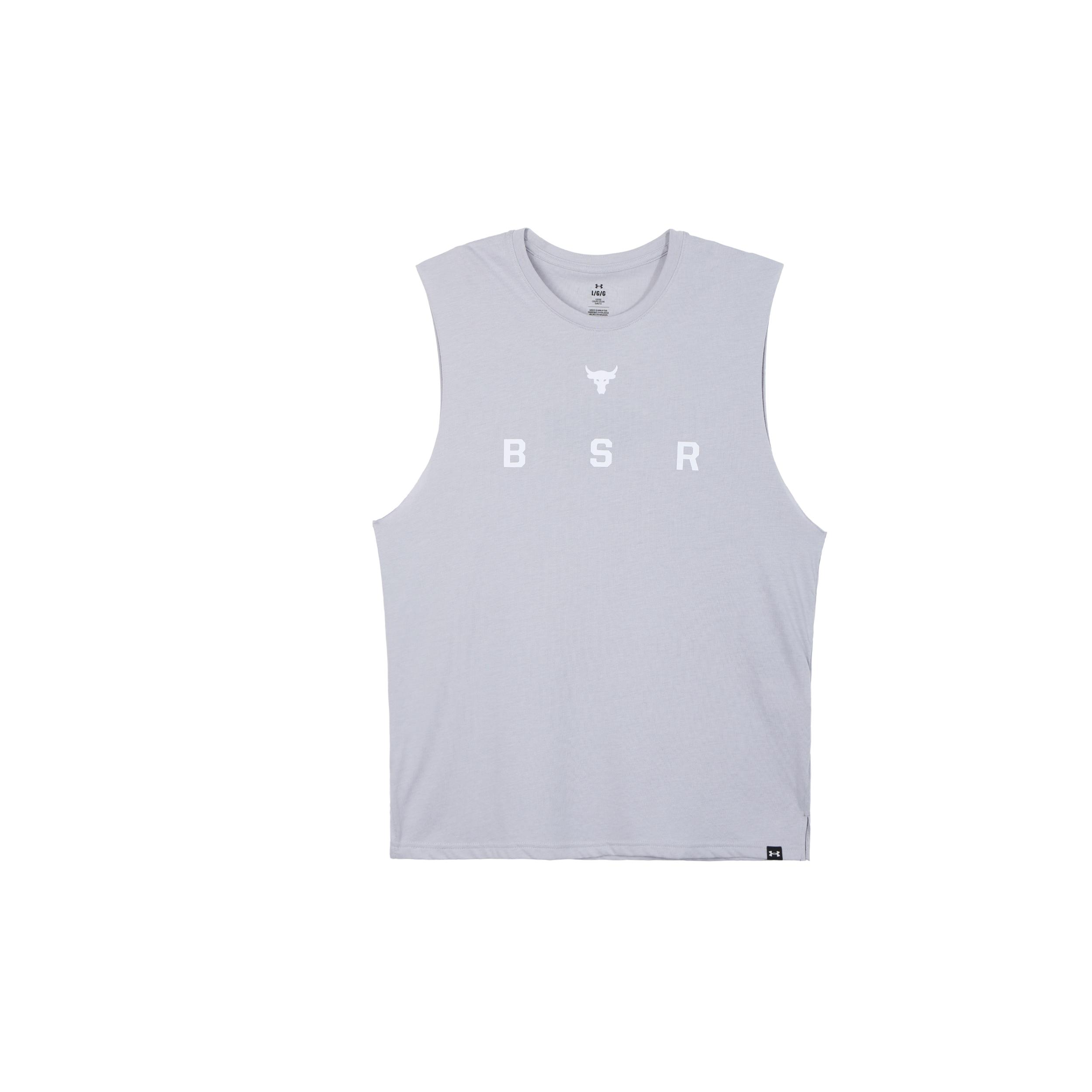 Мужская майка Under Armour Серая 1385939-011 L