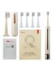 Magnetic Levitation Electric Toothbrush with 5 Modes, 5 Replacement Soft Bristle Heads, and Hidden Charging Cable for Adults