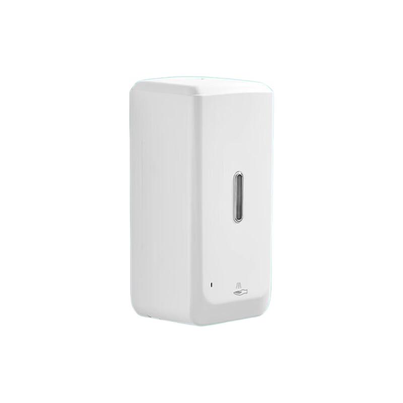 Junsheng Tianhong X15 Automatic Spray Hand Sanitizer Dispenser