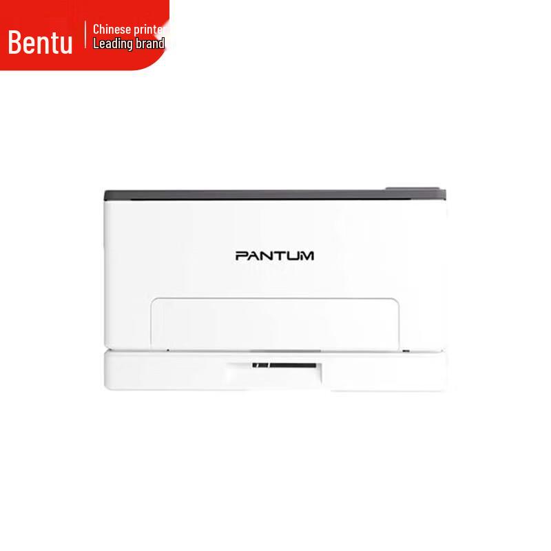 Pantum CP1108DN Color A4 Duplex Laser Printer CN plug (adapter included)