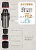 CB Japan KAFE with Vacuum Insulated Stainless Steel Includes Coffee Drip Set Bottle, SANTECO, Black, 650ml, Cup, Bottle,
