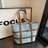 Contrast Color Denim Fabric Tote Bags Women Fashion Large Capacity Handbags Vintage Versatility Commute Shoulder Bags