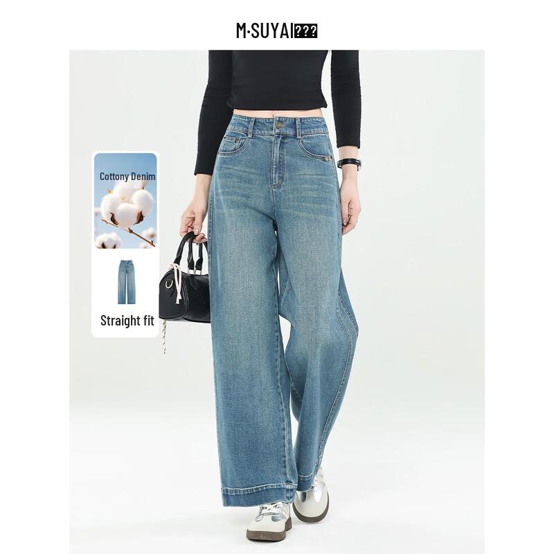 MengShuYa Women s Petite High-Waist Loose Wide-Leg Cropped Jeans 32