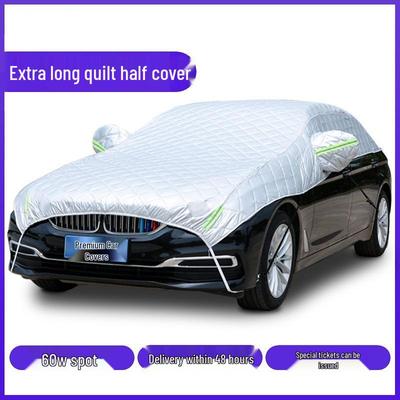 Extended Half Car Sunshade - Rainproof & Heat Insulation for Full Sun Protection