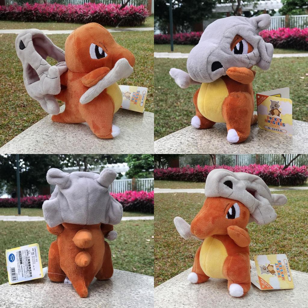 Adorable Pokemon Center Pocket Monsters Mask Cubone 6.5" Plush Toy Stuffed Animal Doll