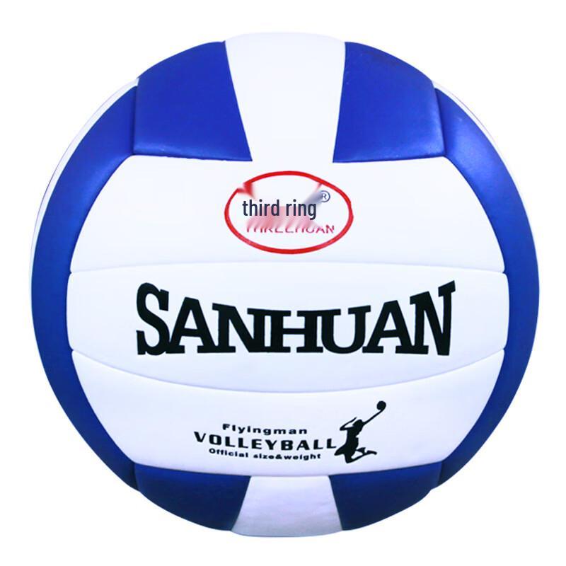 THREEHUAN PU Size 5 Volleyball