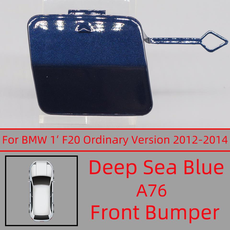 For BMW 1 Series F20 F21 116i 120i 2011 2012 2013 2014 51117292947 Auto Front Bumper Tow Hook Eye Cover Cap Towing Hauling Lid