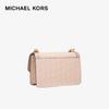 MICHAEL KORS HEATHER Women's Crossbody Bag