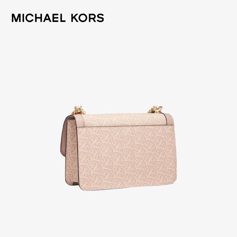 MICHAEL KORS HEATHER Women's Crossbody Bag