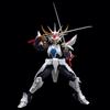 Super Movable Yoroiden Samurai Troopers: Kokoutei Rekka Non-Scale ABS & PVC Pre-painted Action Figure