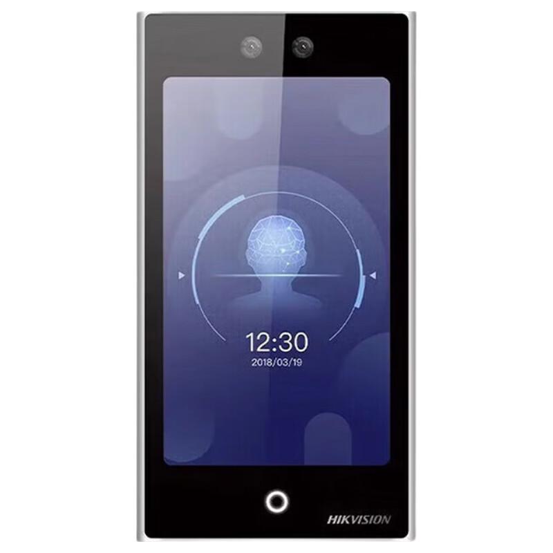 

Hikvision Facial Recognition Access Control & Time Attendance System