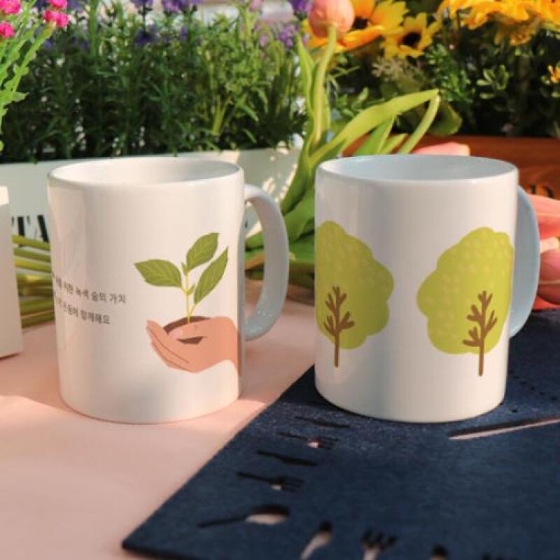 ga934-Design Mug 2p-Green Tree Planting Lettering ver.