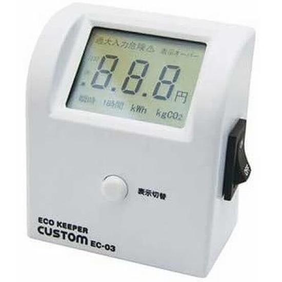 CUSTOM Simple Power Meter EcoKeeper EC-03