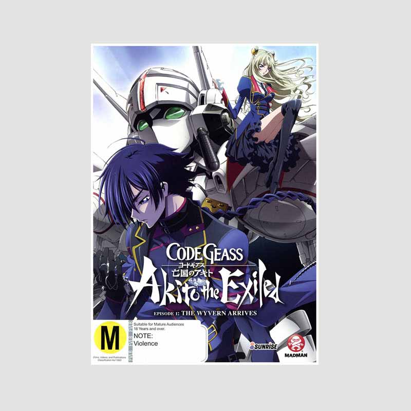 

White Paper Класичне аніме Code Geass Lelouch of The Rebellion Плакат Ретро Плакати та принти Малюнок Wall Art Decor DIY Home Room Decor Painting 42x30cm