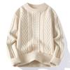 Sweter z dzianiny skręcanej dla par Luźny Vintage Lenistwo Wielokolorowy