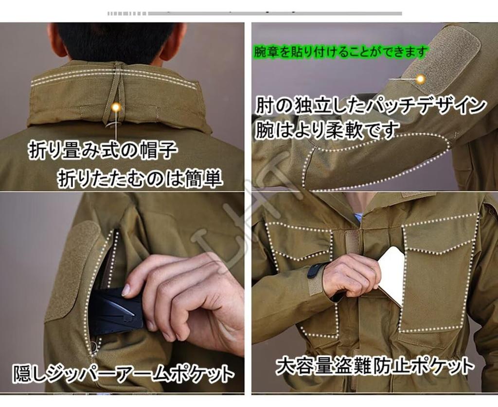 Outdoor Jacket Multifunctional Hooded Tactical Mountain Parka M65 Full of Pockets Compatible with Work Cargo Water Repellent [eleitchtee] [LHT] Men's
