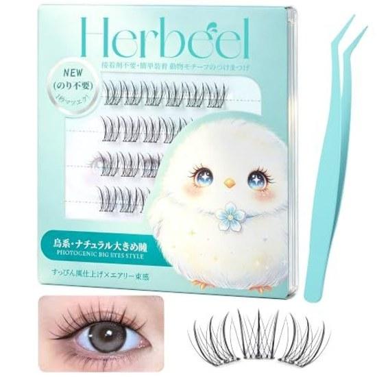 False eyelashes no glue needed partial 1-second lash extension adhesive-free natural bundle effect finish long-lasting soft lightweight fine black