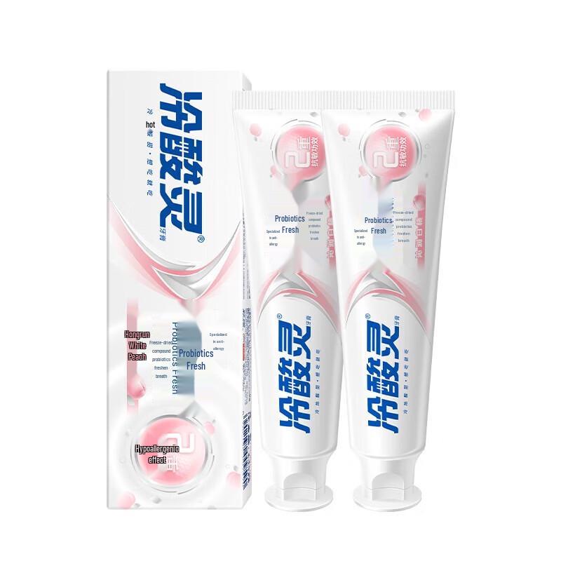 

Lengsuanling Probiotic Peach Fresh Breath Toothpaste