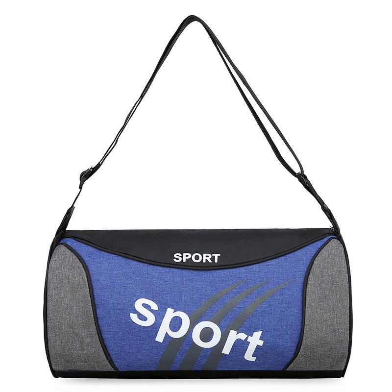 Men's Customizable Sports Fitness Bag - Travel, Outdoor, Portable, and Crossbody Backpack