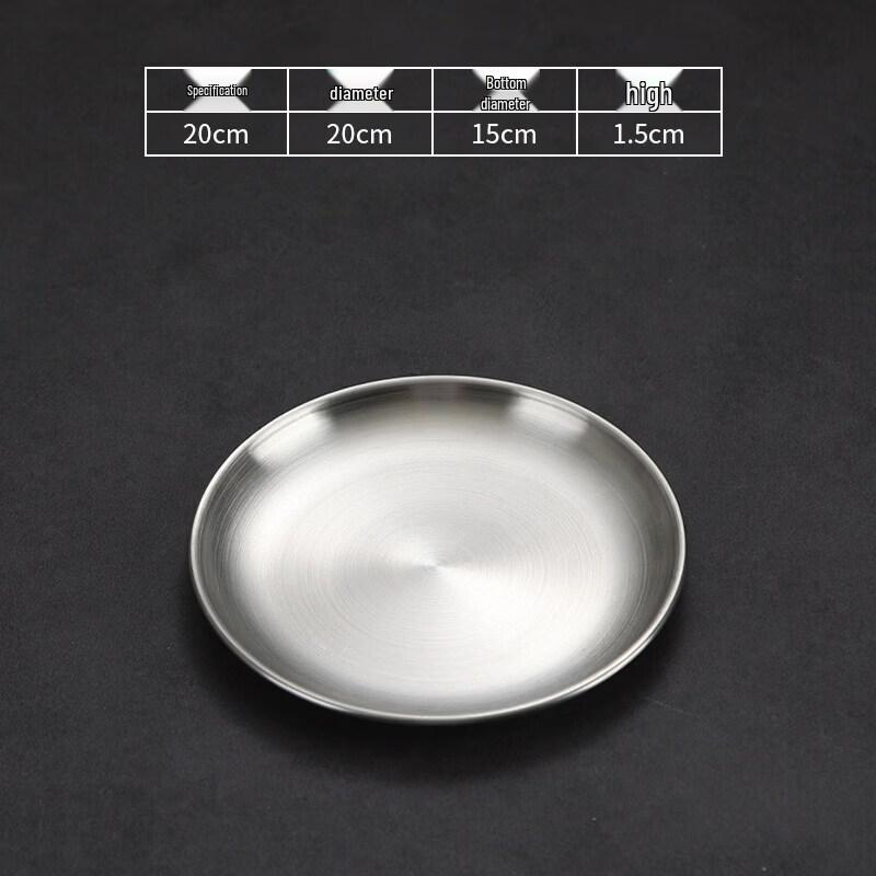 Korean Style Gold Melamine Serving Tray